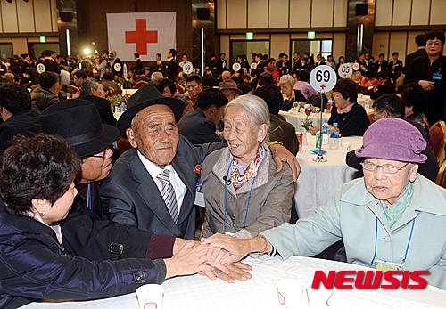 65년만에 만난 부부 | 인스티즈