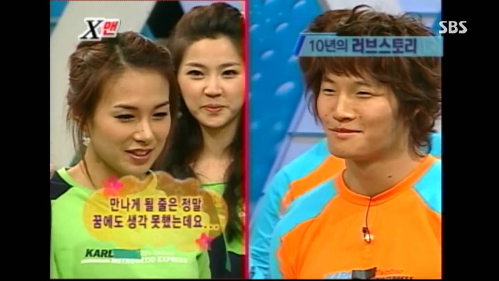 내가 좋아하는 연예인이랑 학창시절에 딱 한번 같이 방송을 했고, 그래서 나를 기억 못할줄 알았는데 10년 뒤 다시 만난 그 연예인이 나 | 인스티즈