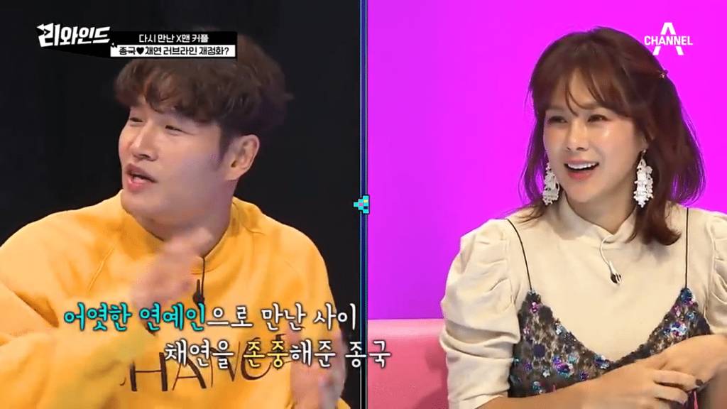 내가 좋아하는 연예인이랑 학창시절에 딱 한번 같이 방송을 했고, 그래서 나를 기억 못할줄 알았는데 10년 뒤 다시 만난 그 연예인이 나 | 인스티즈