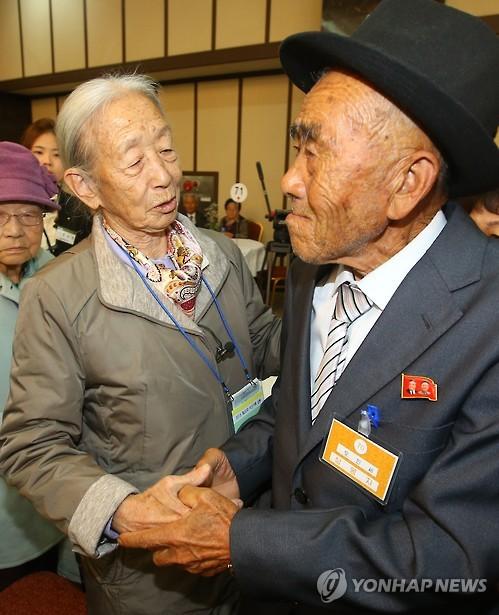 65년만에 만난 부부 | 인스티즈