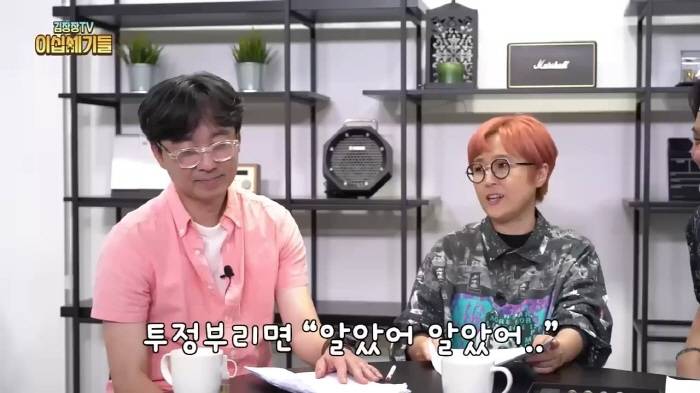 송은이가 시네마운틴에서 장항준에게 잘해주는 이유 | 인스티즈