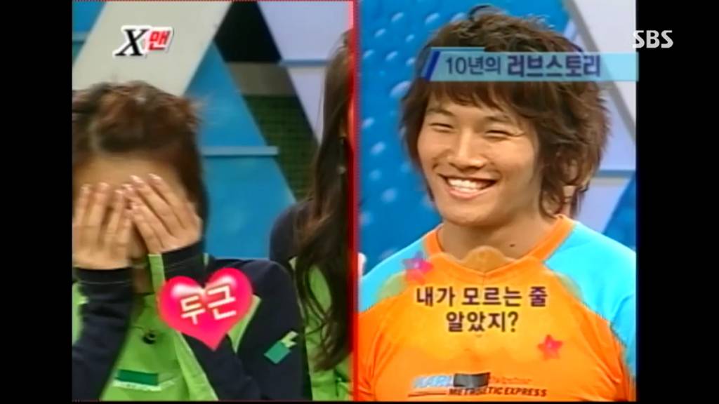 내가 좋아하는 연예인이랑 학창시절에 딱 한번 같이 방송을 했고, 그래서 나를 기억 못할줄 알았는데 10년 뒤 다시 만난 그 연예인이 나 | 인스티즈