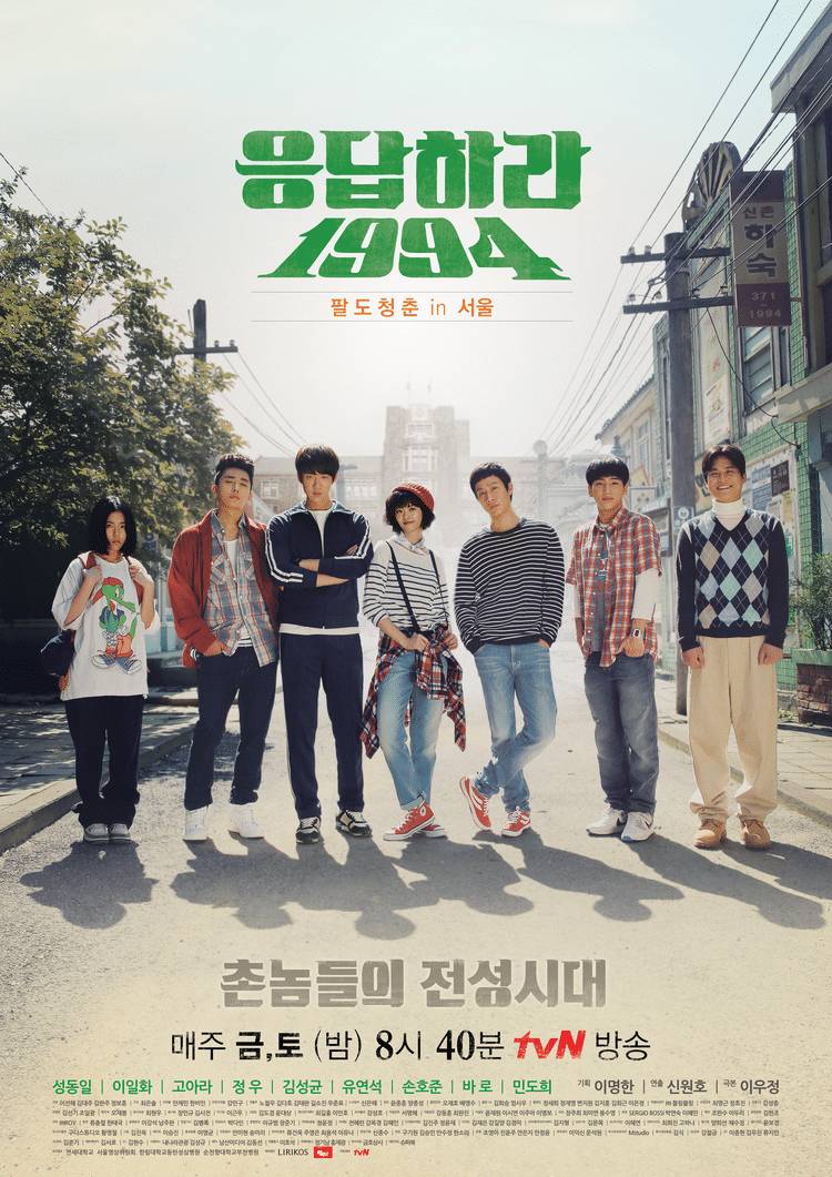 작년 여름에 조사했던 18000여명이 뽑은 나의 인생드라마.JPG | 인스티즈