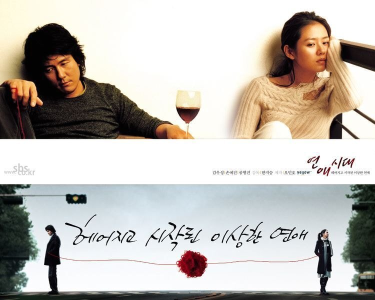 작년 여름에 조사했던 18000여명이 뽑은 나의 인생드라마.JPG | 인스티즈