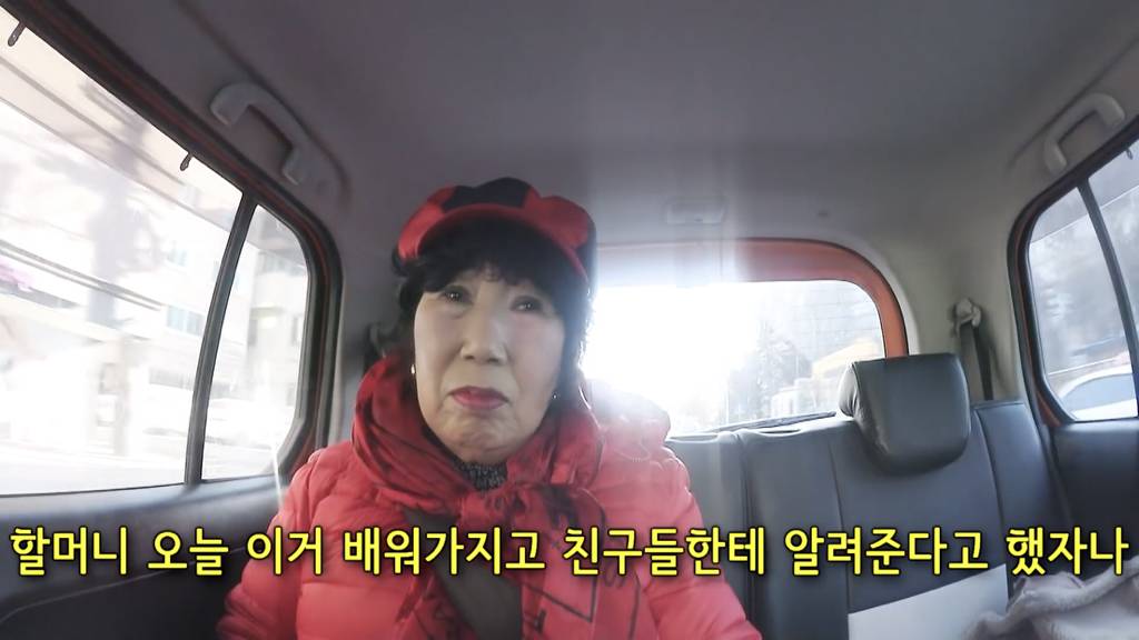 박막례 할머니는 가고 싶어도 못 가는 식당 | 인스티즈