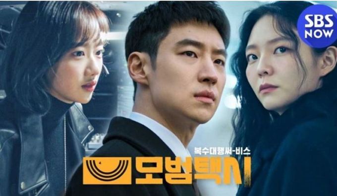 한국 드라마 최악의 해로 기억될 2021년 | 인스티즈