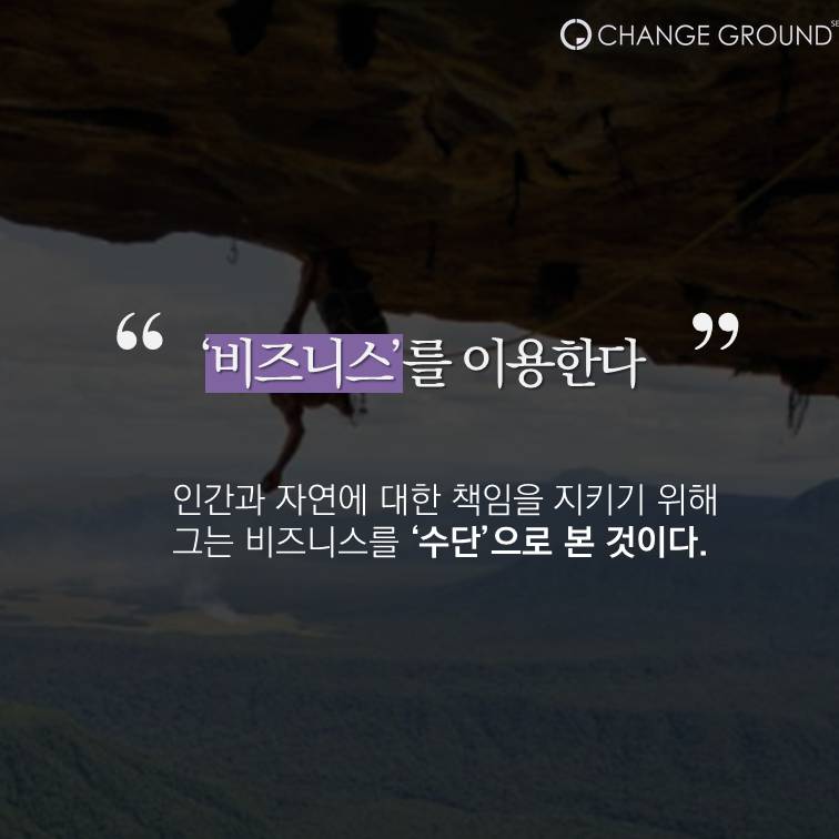 제발 이 옷을 사지 마세요...jpg | 인스티즈