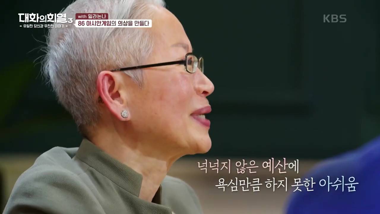 국가로부터 최초로 디자인료를 받은 사람 | 인스티즈