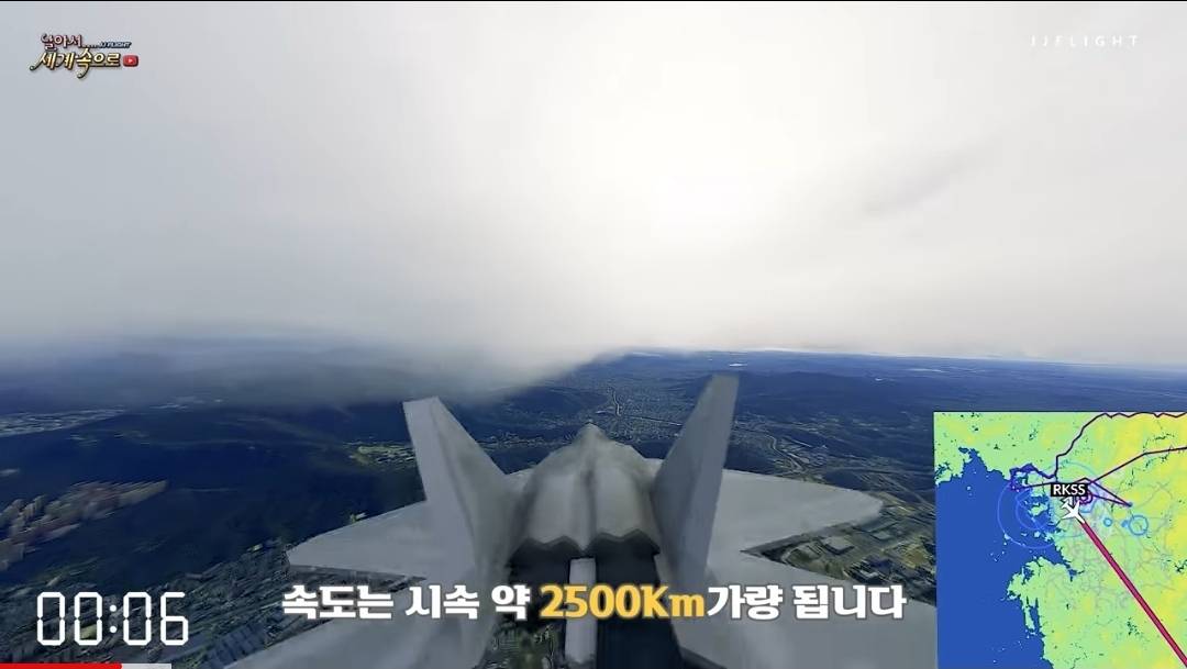 서울에서 부산까지 F-22 전투기로 걸리는 시간 | 인스티즈