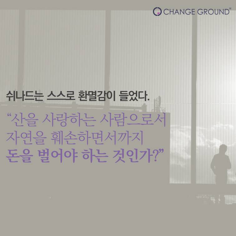 제발 이 옷을 사지 마세요...jpg | 인스티즈