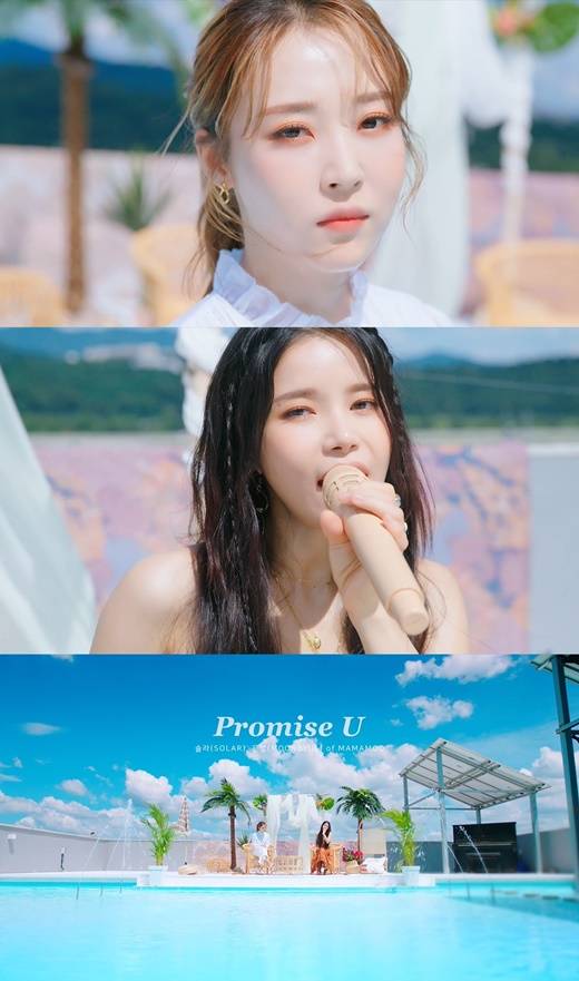 28일(수), 마마무 솔라+문별 프로젝트 앨범 'REVIBE Vol.1 Promise U' 발매 | 인스티즈