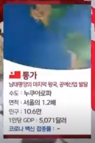 사과문으론 그냥 못넘길듯한 mbc 현재 상황 | 인스티즈