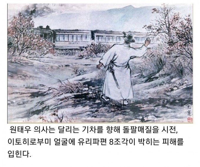 우리나라가 양궁 잘하는 이유 | 인스티즈