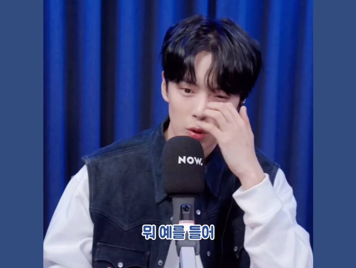 은퇴 후 아이돌 지망생들 무료 강연해보고 싶다는 아이돌 | 인스티즈