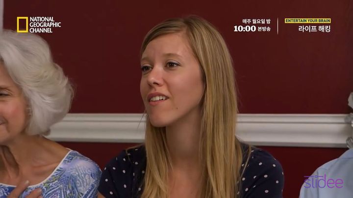 가짜 역술인이 우리의 마음을 읽는 방법 | 인스티즈