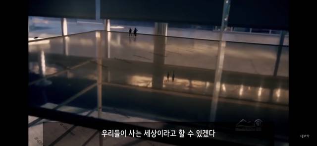 아 존나 재밌는데 한번만 봐봐 니 운명이 이미 정해져 있다는 과학적 이유 (개소름주의) | 인스티즈