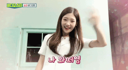 본인이 아이오아이에서 제일 좋아한 최애 멤버는? | 인스티즈