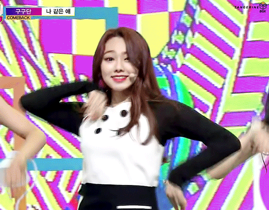 본인이 아이오아이에서 제일 좋아한 최애 멤버는? | 인스티즈