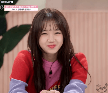 본인이 아이오아이에서 제일 좋아한 최애 멤버는? | 인스티즈