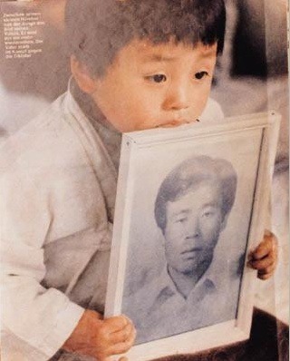 한나라당이 두려워한 단 한명의 전설적 인물 | 인스티즈