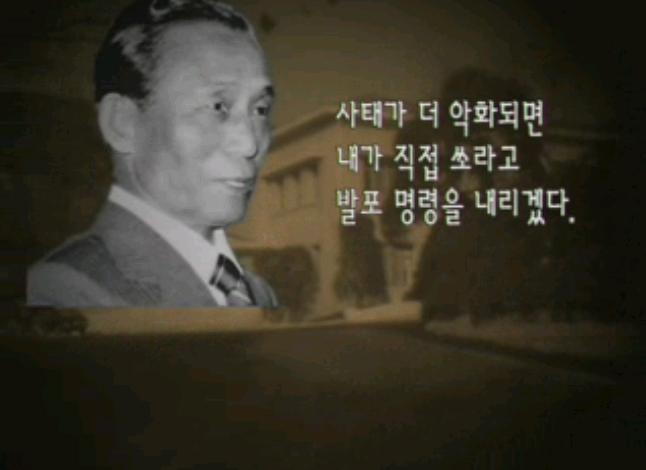 한나라당이 두려워한 단 한명의 전설적 인물 | 인스티즈