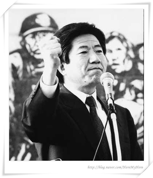 한나라당이 두려워한 단 한명의 전설적 인물 | 인스티즈