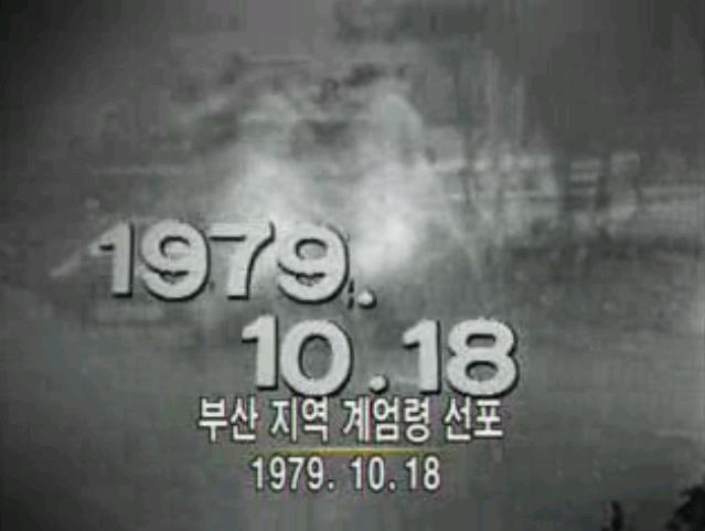 한나라당이 두려워한 단 한명의 전설적 인물 | 인스티즈