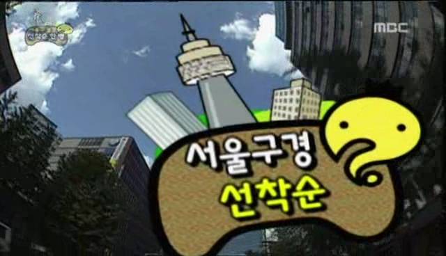 나의 무한도전 인생특집 3개를 말해보자.jpg | 인스티즈