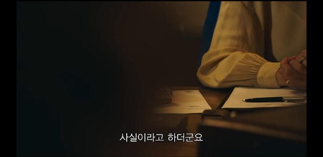 우산을 놓고 가서 돌아가보니 입양기관 관계자들이 샴페인 파티를 하고 있었다 | 인스티즈