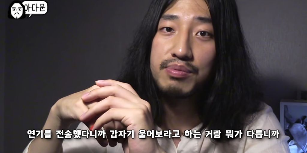 지방 사람들이 듣기 싫은말 | 인스티즈