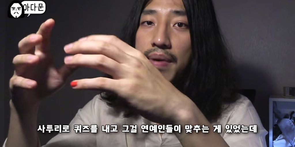 지방 사람들이 듣기 싫은말 | 인스티즈