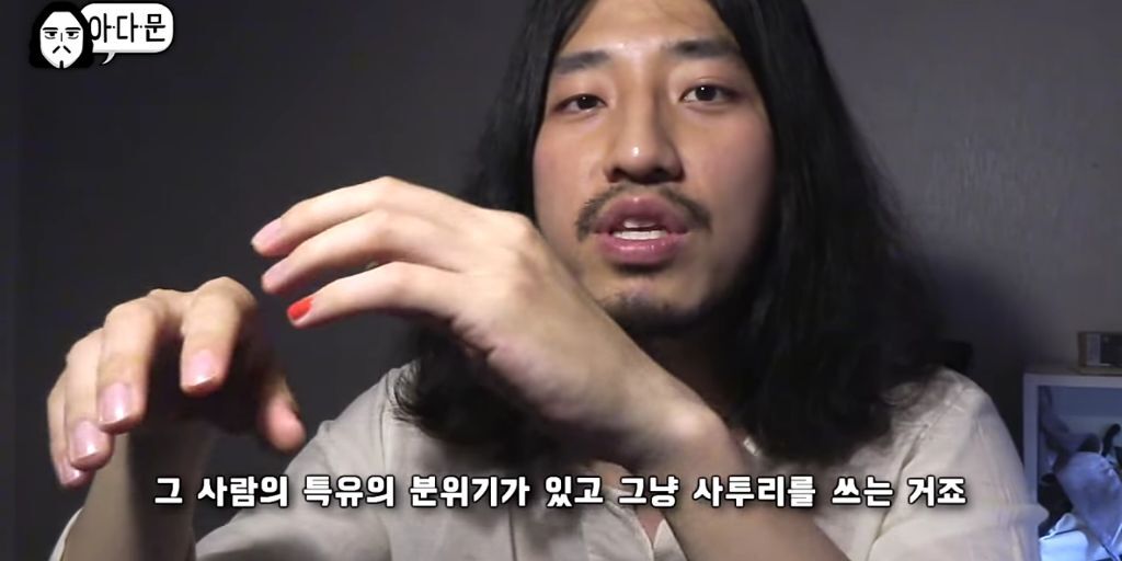 지방 사람들이 듣기 싫은말 | 인스티즈