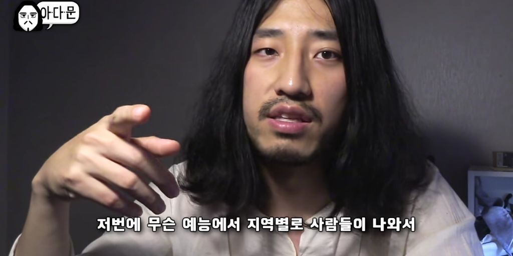 지방 사람들이 듣기 싫은말 | 인스티즈