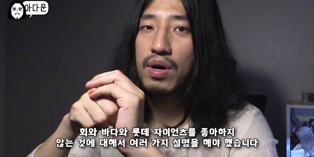 지방 사람들이 듣기 싫은말 | 인스티즈