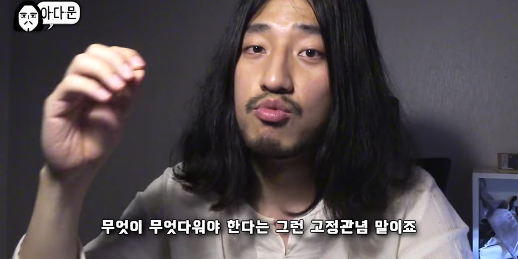 지방 사람들이 듣기 싫은말 | 인스티즈