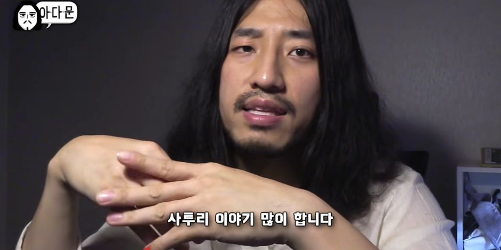 지방 사람들이 듣기 싫은말 | 인스티즈