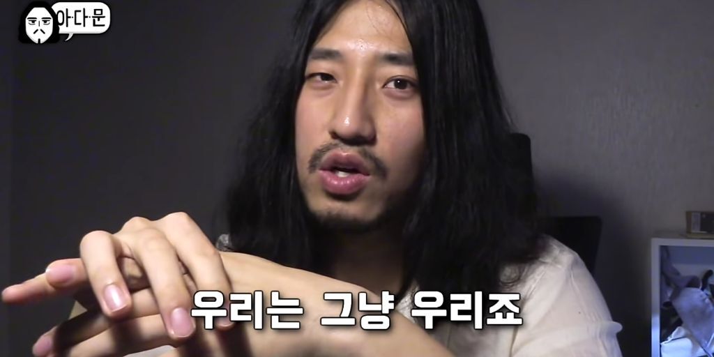 지방 사람들이 듣기 싫은말 | 인스티즈