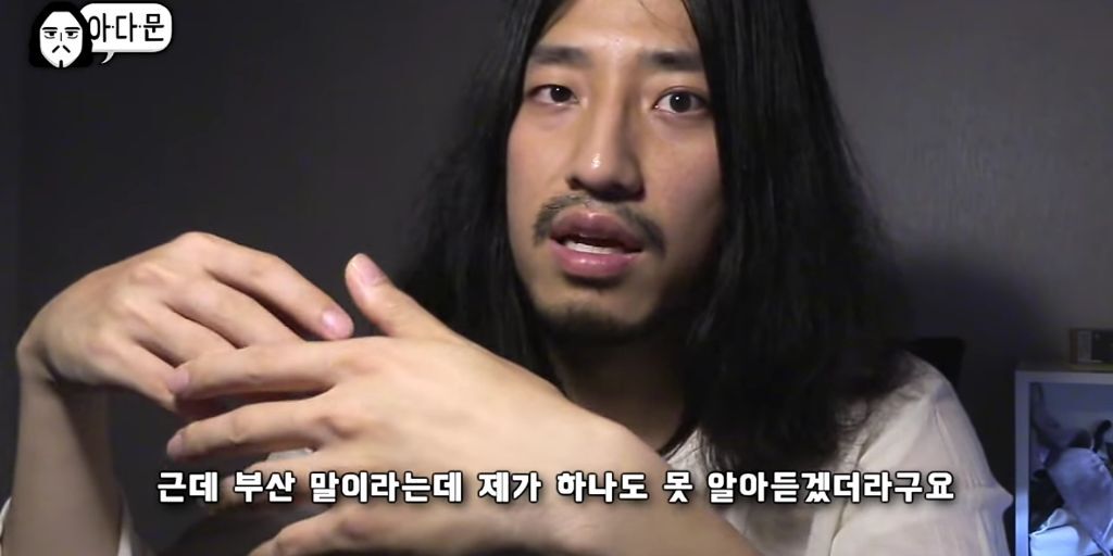 지방 사람들이 듣기 싫은말 | 인스티즈