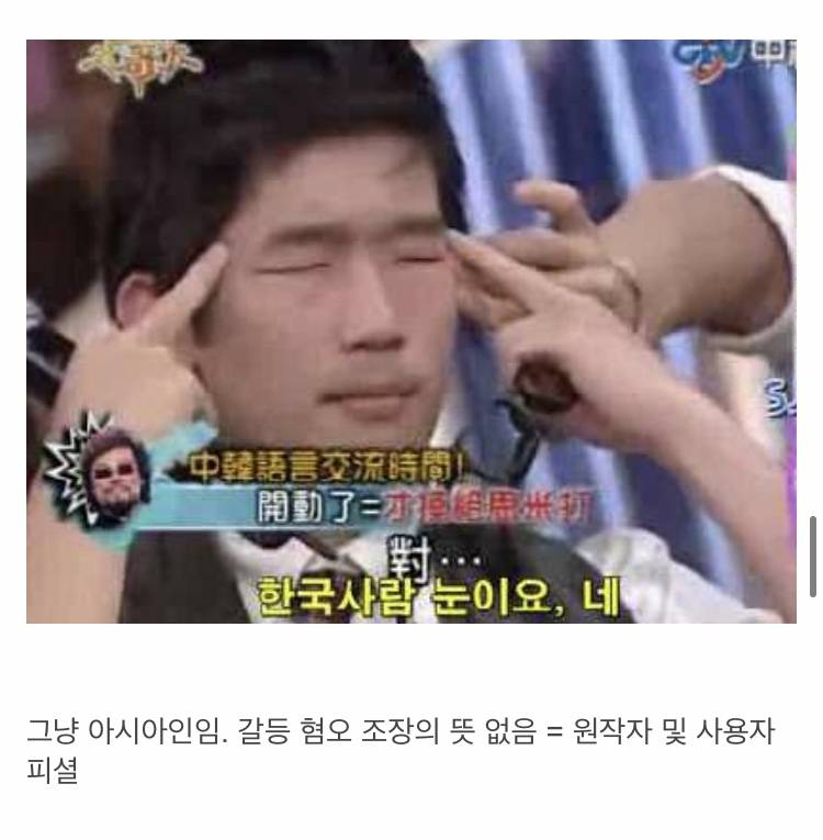 : 오늘부로 사용하더라도 문제가 아닌 것 | 인스티즈