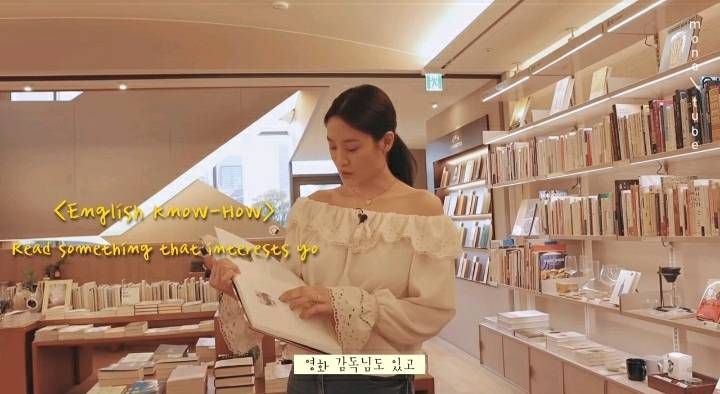 배우 수현 브이로그에 올라온 본인의 영어공부법.. (+ 반려견 두부) | 인스티즈