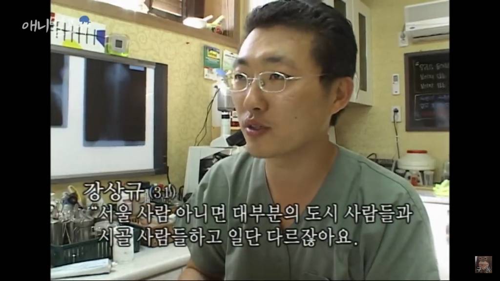 보자기로 강아지를 싸오신 할머니 | 인스티즈