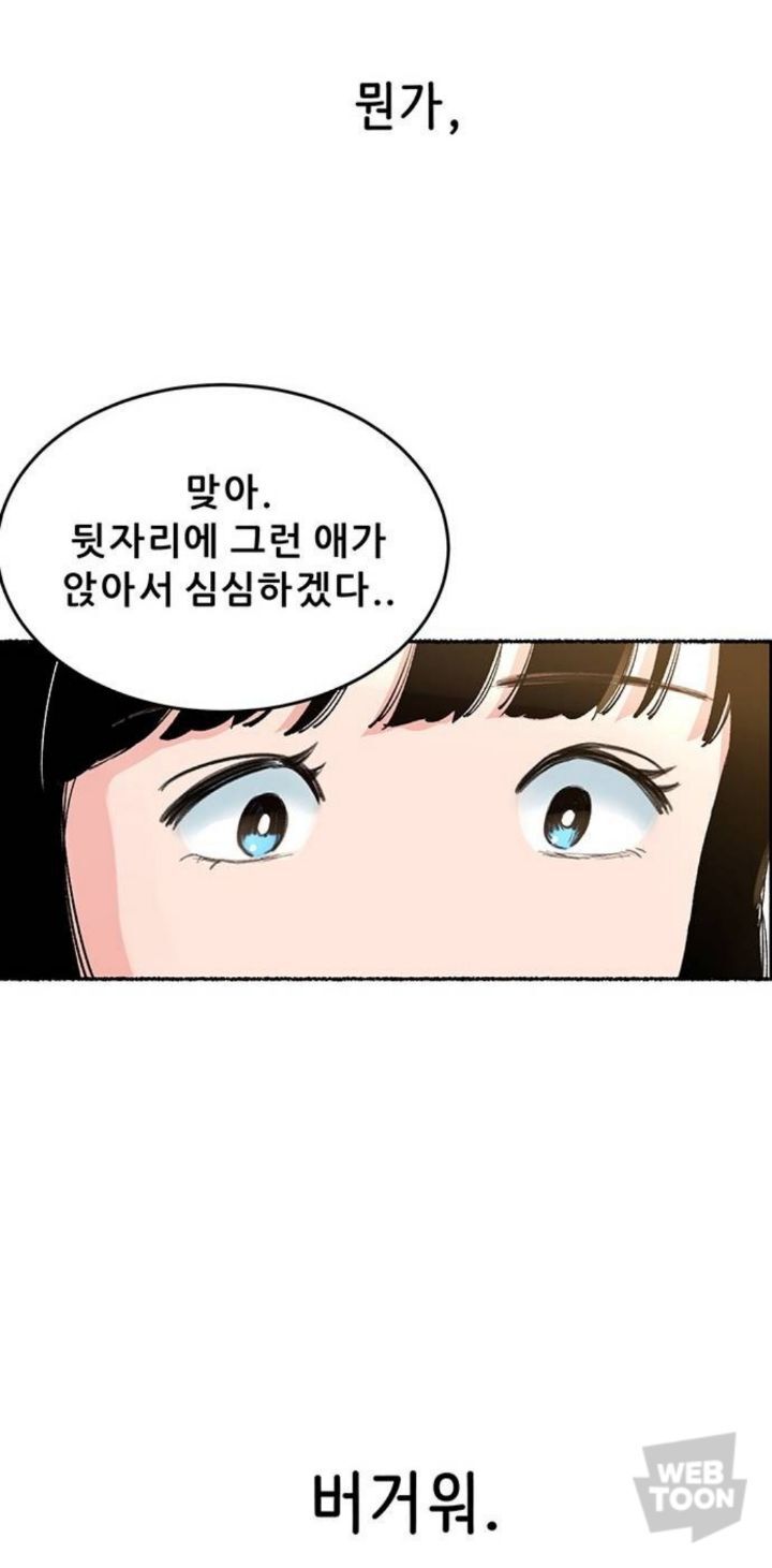 남자친구가 있는데 12년 전 첫사랑에게 흔들려요. 그런데... | 인스티즈