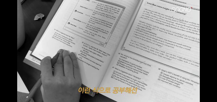 토익 575점 맞은 어느 유튜버의 루틴(+그의 토익 꿀팁) | 인스티즈