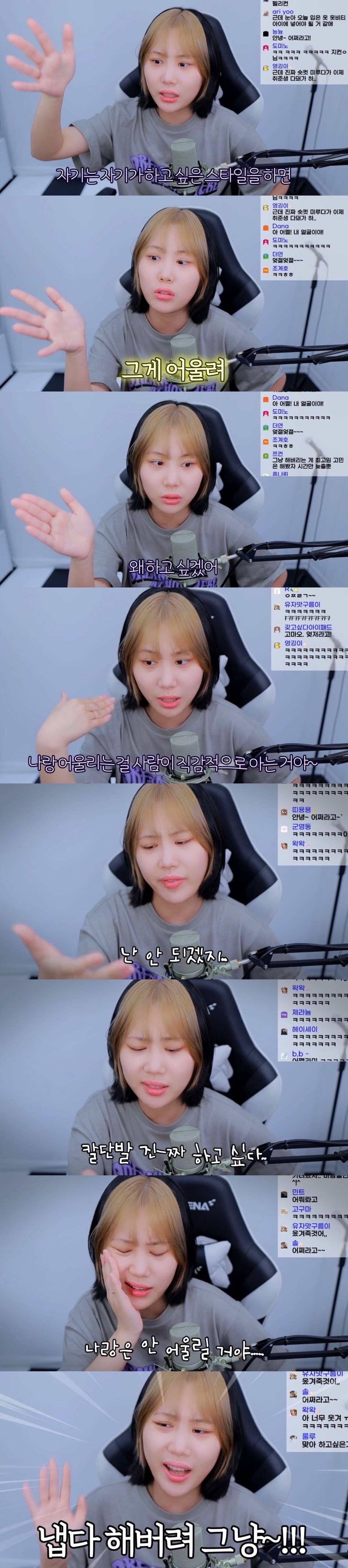 숏컷/단발 하고싶은데 얼굴형 체형 등등의 이유로 망설이는 덬들에게 보여주고싶은 영상 | 인스티즈