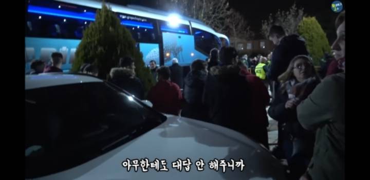 쿠보 팬서비스에 빡친 스페인 팬들 그리고 이강인 | 인스티즈