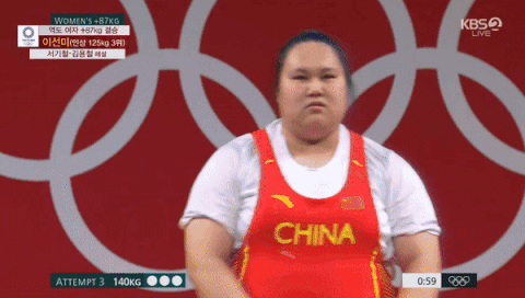 여자 역도 결승] 중국 140kg 미친 성공 ㄷㄷㄷㄷㄷㄷㄷㄷㄷㄷㄷㄷㄷㄷㄷ | 인스티즈