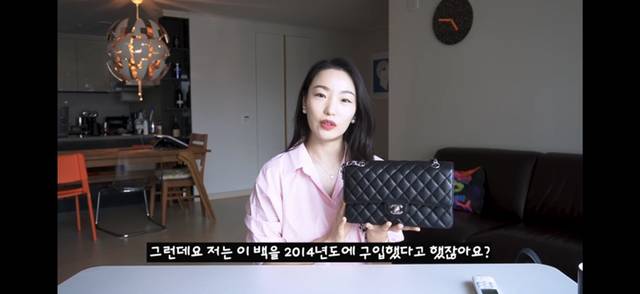 샤넬 클래식 블랙을 비추하는 이유.jpg | 인스티즈