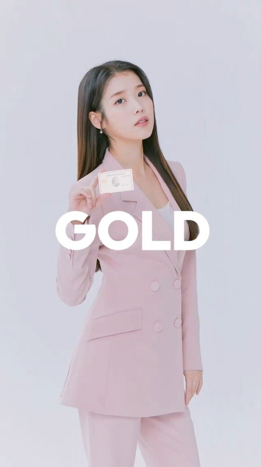 삼성카드 아이유 | 인스티즈