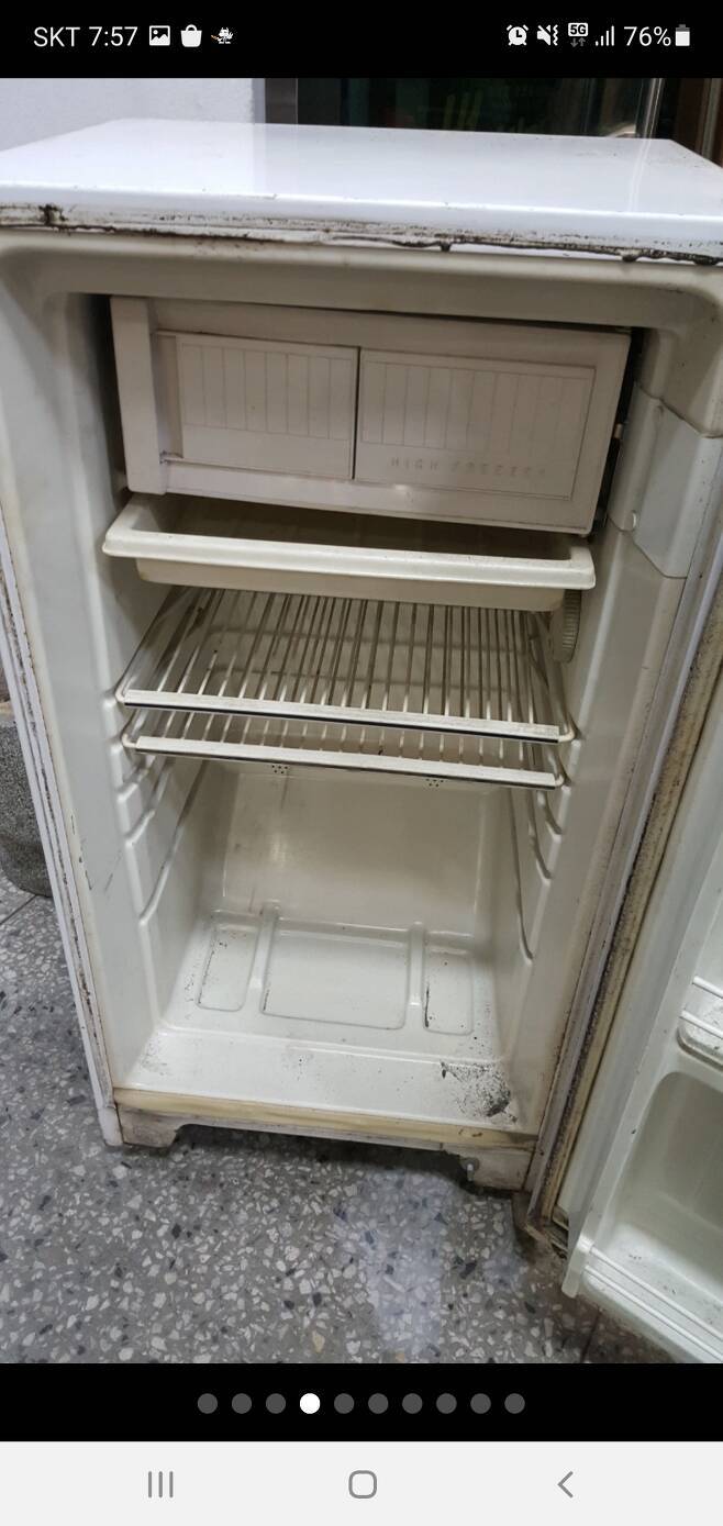 당근마켓 750만원짜리 냉장고.JPG | 인스티즈