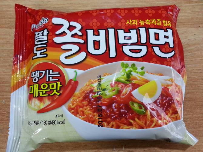 내가 가장 좋아하는 비빔면은? | 인스티즈